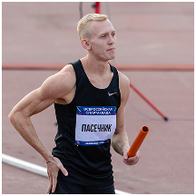 Дмитрий Пасечник
