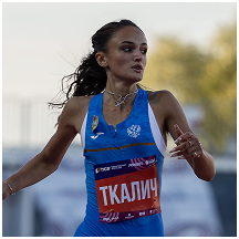 Полина Ткалич
